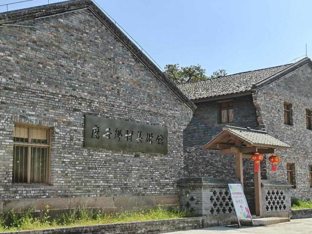 第20頁-57